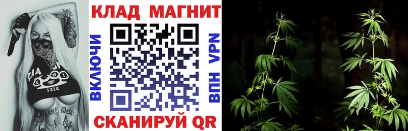 Купить наркотики цена Яхрома Лсд 25  Конопля  A-PVP  МЕФ  Cocaine  ГАШИШ 
