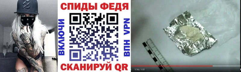 где найти   Яхрома  Amphetamine 97% 