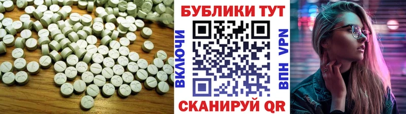 наркошоп  Яхрома  Ecstasy mix 