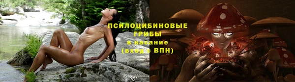 мефедрон VHQ Белоозёрский