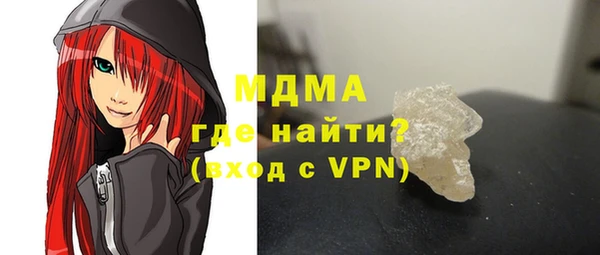 бутират Баксан