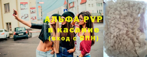 дистиллят марихуана Беломорск