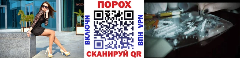 МЕТАМФЕТАМИН кристалл  что такое   Яхрома 