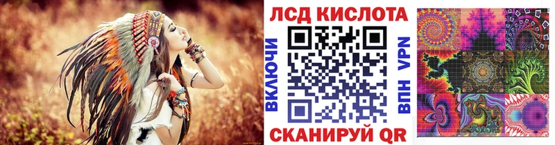 Марки NBOMe 1,8мг hydra маркетплейс Яхрома как найти закладки